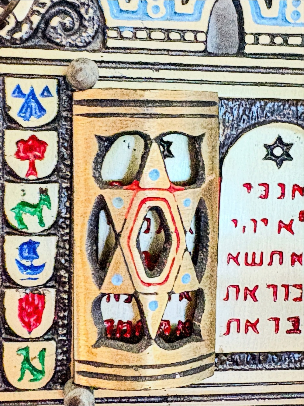 Vintage Judaica Ten Commandments Wall Plaque Attributed Hen Holon Israel - Picture 16 of 16